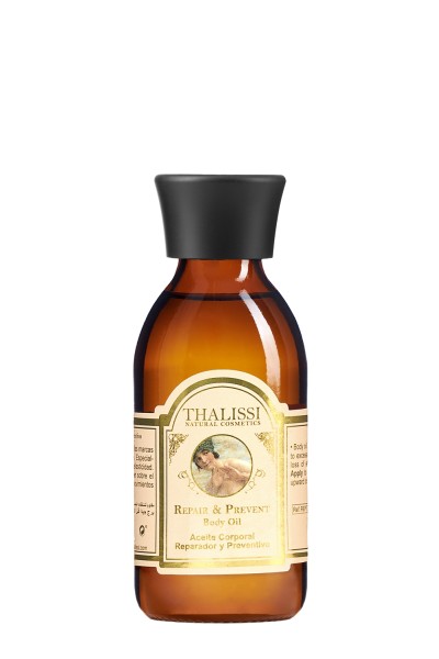 REPAIR & PREVENT OIL. ANTI-STRETCH MARKS OIL