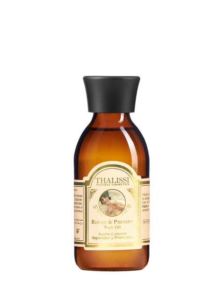 REPAIR & PREVENT OIL. ANTI-STRETCH MARKS OIL